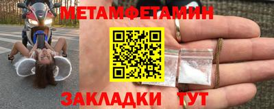 кокаин перу Кимры