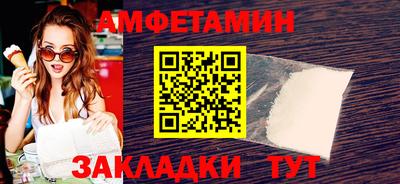 кокаин перу Кимры