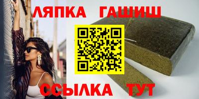 mix Азнакаево