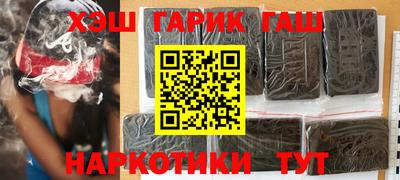 mix Азнакаево