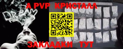 MESCALINE Кинель