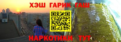 MESCALINE Кинель
