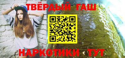 бутик Абакан