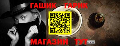 mix Азнакаево