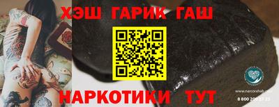 кокаин перу Кимры
