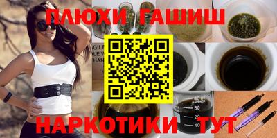 ECSTASY Абинск