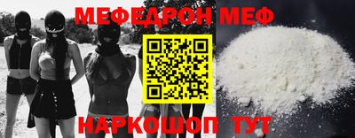 mix Азнакаево