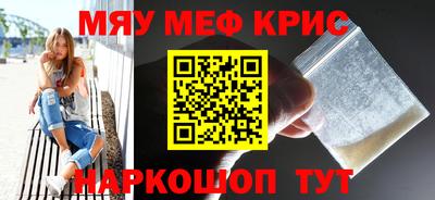 кокаин перу Кимры