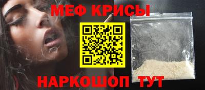 mix Азнакаево