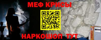 альфа пвп VHQ Кингисепп