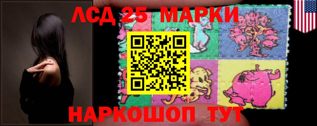 Печора  ЛСД экстази ecstasy  ЛСД экстази  Вход с VPN 