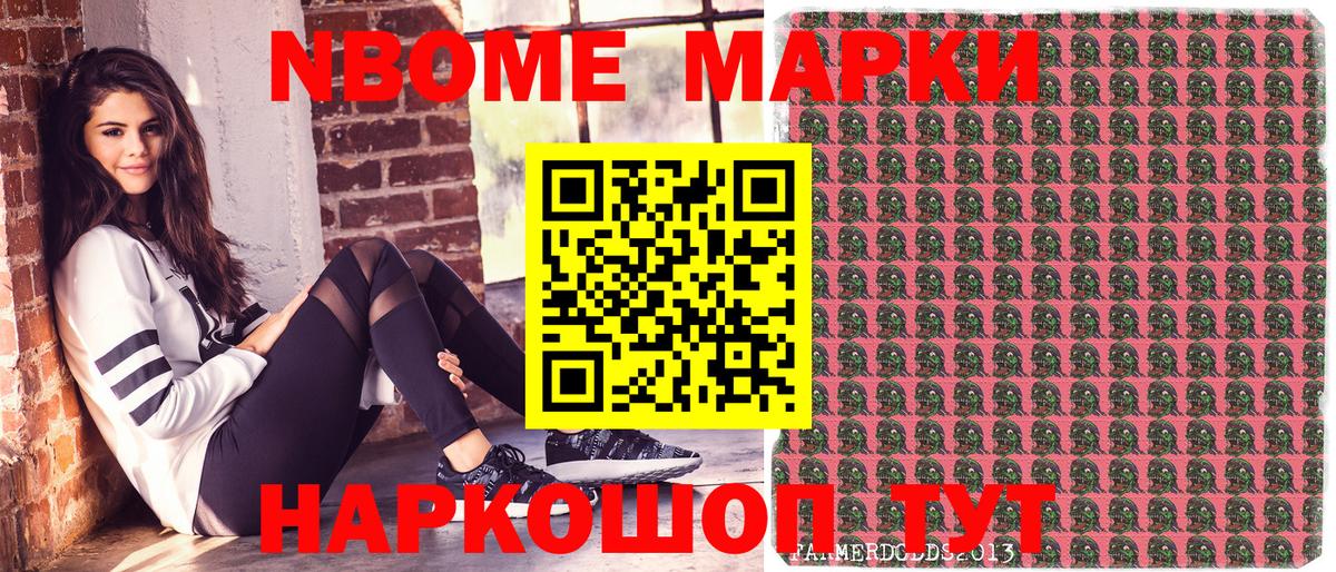 ГАШИШ  Вход с VPN  КОКАИН  Каннабис  Печора  Меф МЯУ МЯУ   Меф МЯУ МЯУ 